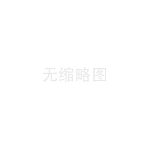 全球噴霧干燥機(jī)設(shè)備市場(chǎng)規(guī)模迎來(lái)大增長(zhǎng)